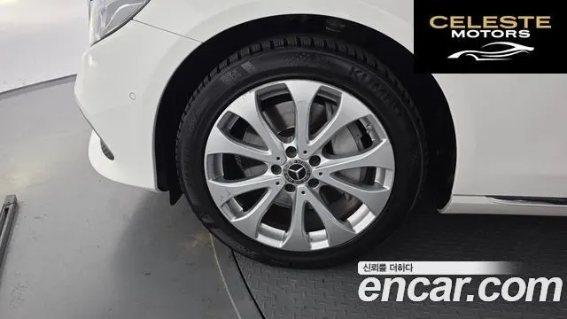 MERCEDES BENZ E-Classe W213 E300 Exclusive 2019 — photo 5 sur 20