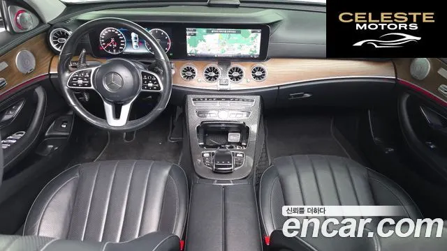 MERCEDES BENZ E-Classe W213 E300 Exclusive 2019 — photo 7 sur 20