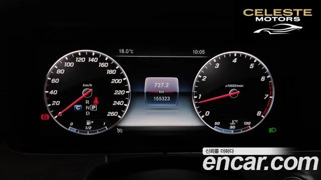 MERCEDES BENZ E-Classe W213 E300 Exclusive 2019 — photo 8 sur 20