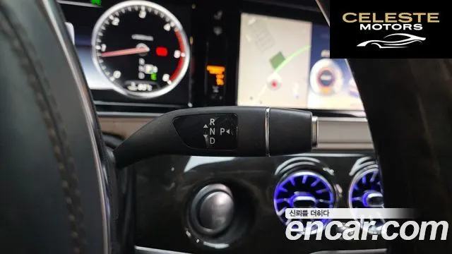 MERCEDES BENZ S-Classe W222 S350 4MATIC 2015 — photo 12 sur 41