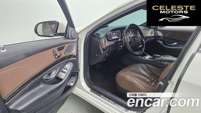 MERCEDES BENZ S-Classe W222 S350 4MATIC 2015 — photo 13 sur 41