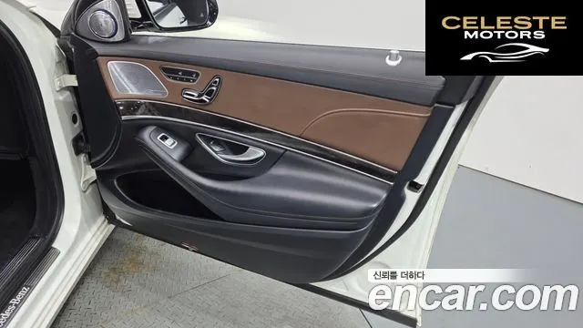 MERCEDES BENZ S-Classe W222 S350 4MATIC 2015 — photo 14 sur 41