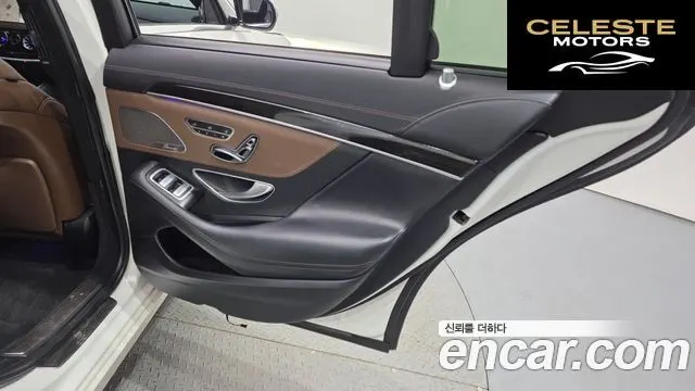 MERCEDES BENZ S-Classe W222 S350 4MATIC 2015 — photo 15 sur 41