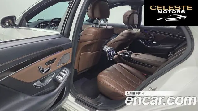 MERCEDES BENZ S-Classe W222 S350 4MATIC 2015 — photo 16 sur 41