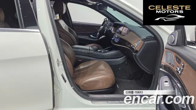 MERCEDES BENZ S-Classe W222 S350 4MATIC 2015 — photo 17 sur 41