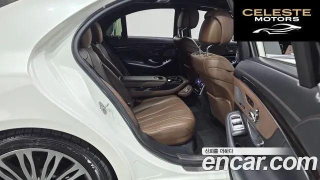 MERCEDES BENZ S-Classe W222 S350 4MATIC 2015 — photo 18 sur 41