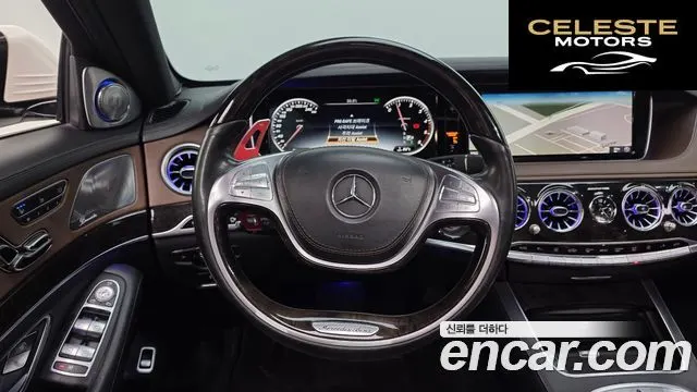 MERCEDES BENZ S-Classe W222 S350 4MATIC 2015 — photo 19 sur 41