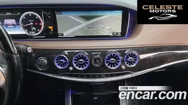 MERCEDES BENZ S-Classe W222 S350 4MATIC 2015 — photo 20 sur 41