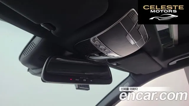MERCEDES BENZ S-Classe W222 S350 4MATIC 2015 — photo 23 sur 41