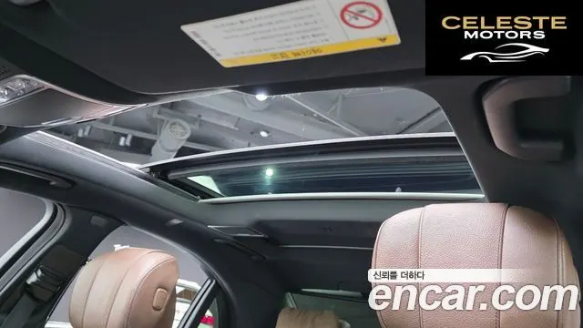 MERCEDES BENZ S-Classe W222 S350 4MATIC 2015 — photo 24 sur 41