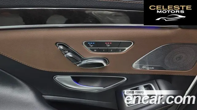 MERCEDES BENZ S-Classe W222 S350 4MATIC 2015 — photo 25 sur 41