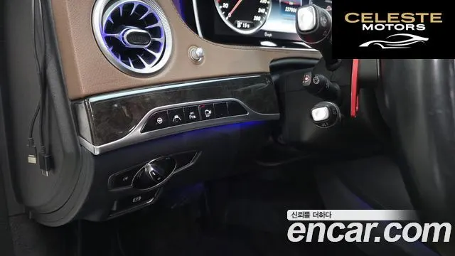 MERCEDES BENZ S-Classe W222 S350 4MATIC 2015 — photo 27 sur 41