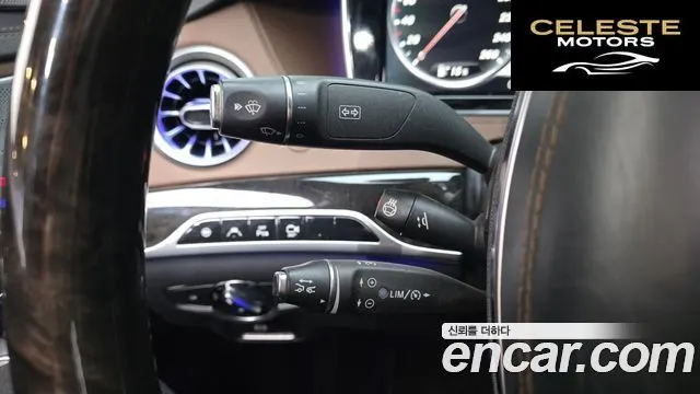 MERCEDES BENZ S-Classe W222 S350 4MATIC 2015 — photo 28 sur 41