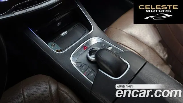 MERCEDES BENZ S-Classe W222 S350 4MATIC 2015 — photo 29 sur 41