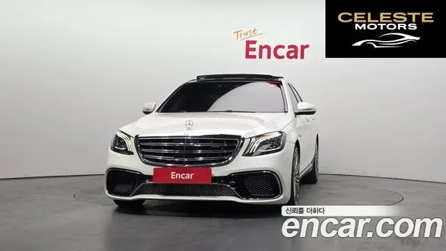 MERCEDES BENZ S-Classe W222 S350 4MATIC 2015 — photo 3 sur 41