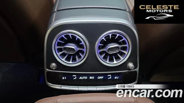 MERCEDES BENZ S-Classe W222 S350 4MATIC 2015 — photo 34 sur 41