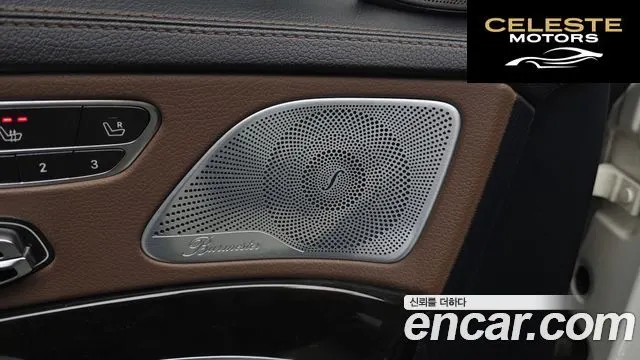 MERCEDES BENZ S-Classe W222 S350 4MATIC 2015 — photo 35 sur 41