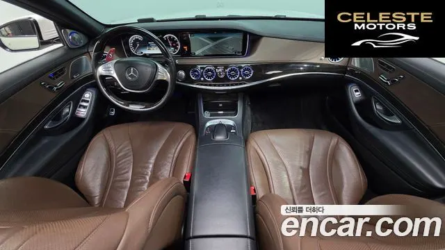 MERCEDES BENZ S-Classe W222 S350 4MATIC 2015 — photo 39 sur 41