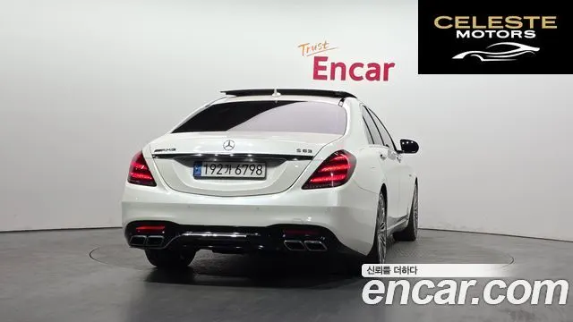 MERCEDES BENZ S-Classe W222 S350 4MATIC 2015 — photo 4 sur 41