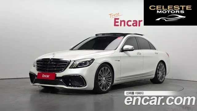 MERCEDES BENZ S-Classe W222 S350 4MATIC 2015 — photo 40 sur 41