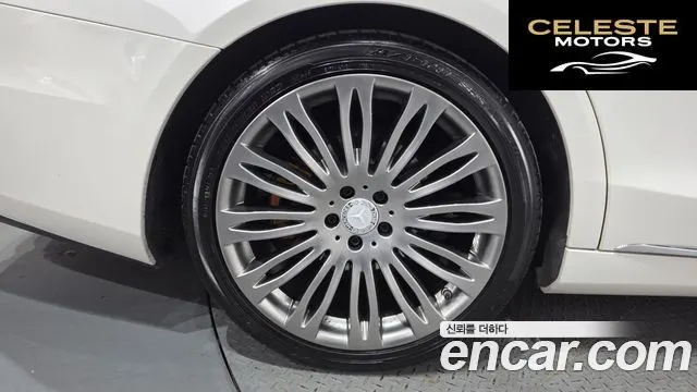 MERCEDES BENZ S-Classe W222 S350 4MATIC 2015 — photo 5 sur 41