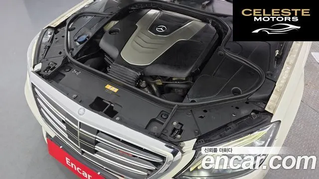 MERCEDES BENZ S-Classe W222 S350 4MATIC 2015 — photo 6 sur 41