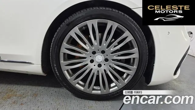MERCEDES BENZ S-Classe W222 S350 4MATIC 2015 — photo 7 sur 41