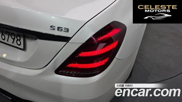 MERCEDES BENZ S-Classe W222 S350 4MATIC 2015 — photo 9 sur 41