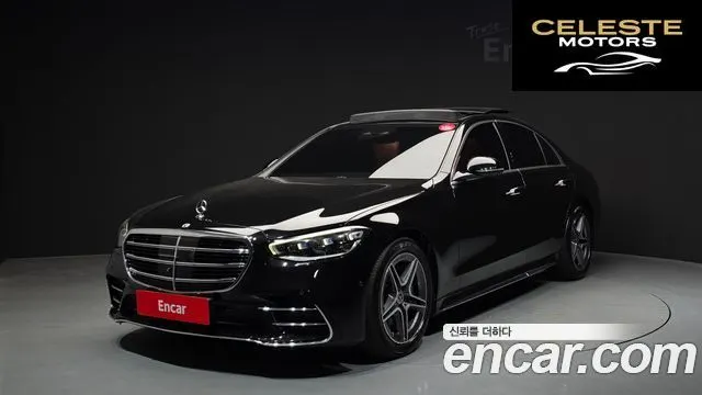 MERCEDES BENZ S-Classe W223 S400 d 4MATIC 2022 — photo 1 sur 33