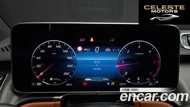 MERCEDES BENZ S-Classe W223 S400 d 4MATIC 2022 — photo 11 sur 33