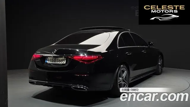 MERCEDES BENZ S-Classe W223 S400 d 4MATIC 2022 — photo 2 sur 33