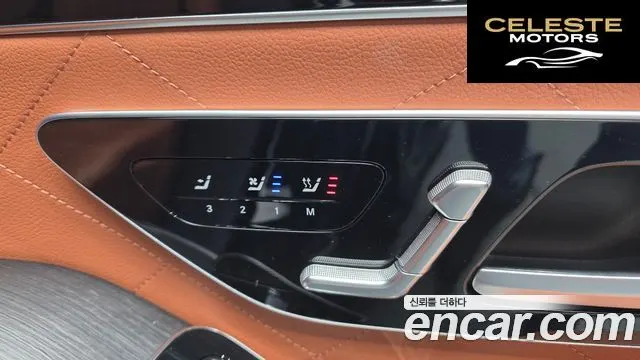 MERCEDES BENZ S-Classe W223 S400 d 4MATIC 2022 — photo 24 sur 33