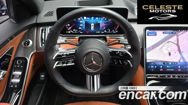 MERCEDES BENZ S-Classe W223 S400 d 4MATIC 2022 — photo 32 sur 33