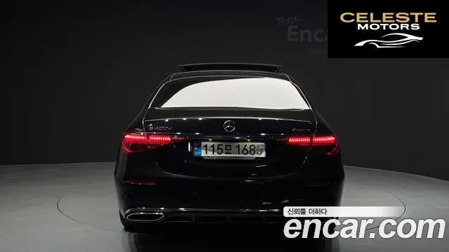 MERCEDES BENZ S-Classe W223 S400 d 4MATIC 2022 — photo 4 sur 33