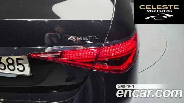 MERCEDES BENZ S-Classe W223 S400 d 4MATIC 2022 — photo 9 sur 33
