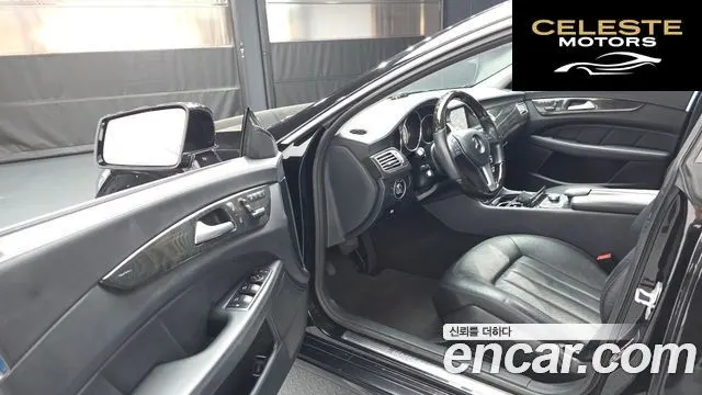 MERCEDES BENZ CLS-Classe W218 CLS350 2013 — photo 10 sur 26