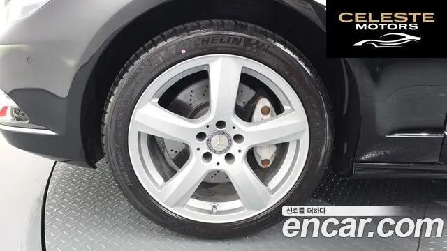 MERCEDES BENZ CLS-Classe W218 CLS350 2013 — photo 5 sur 26
