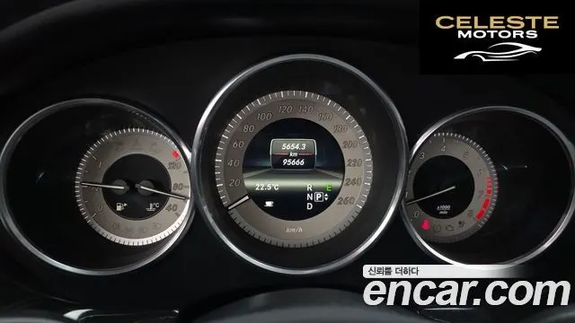 MERCEDES BENZ CLS-Classe W218 CLS350 2013 — photo 8 sur 26