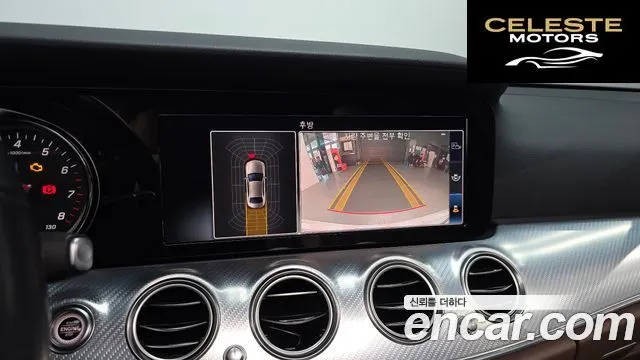 MERCEDES BENZ E-Classe W213 E250 Avantgarde 2020 — photo 15 sur 20