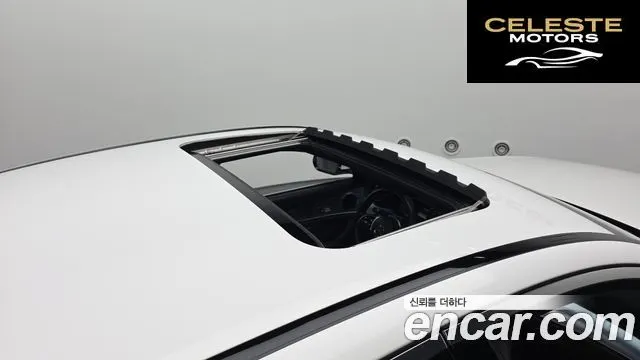 MERCEDES BENZ E-Classe W213 E250 Avantgarde 2020 — photo 16 sur 20