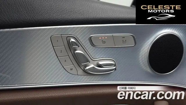 MERCEDES BENZ E-Classe W213 E250 Avantgarde 2020 — photo 17 sur 20