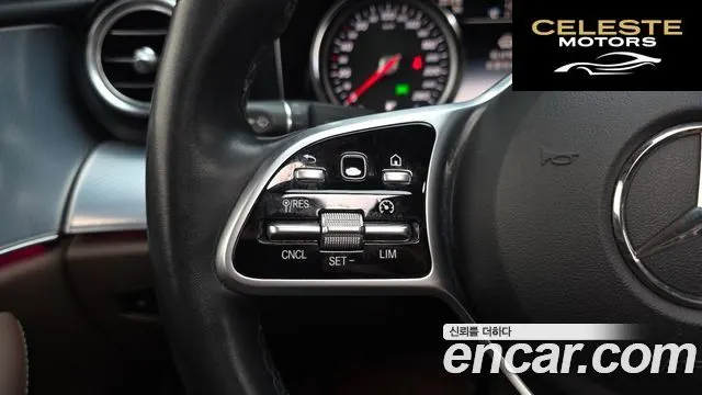 MERCEDES BENZ E-Classe W213 E250 Avantgarde 2020 — photo 18 sur 20