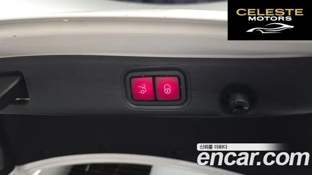 MERCEDES BENZ E-Classe W213 E250 Avantgarde 2020 — photo 19 sur 20