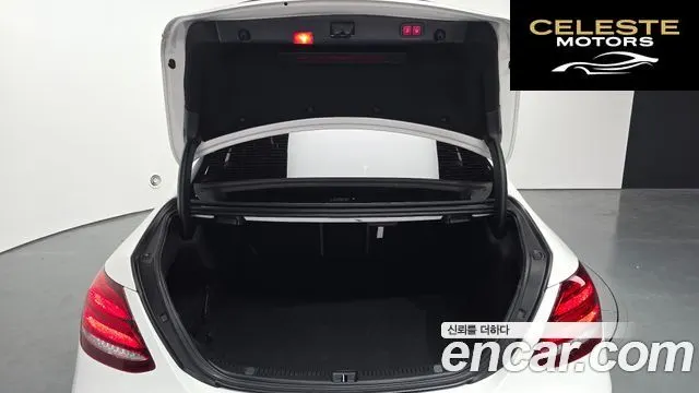 MERCEDES BENZ E-Classe W213 E250 Avantgarde 2020 — photo 20 sur 20