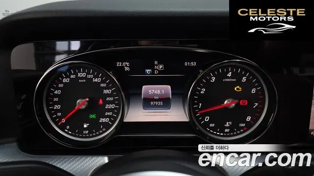 MERCEDES BENZ E-Classe W213 E250 Avantgarde 2020 — photo 8 sur 20