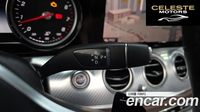 MERCEDES BENZ E-Classe W213 E250 Avantgarde 2020 — photo 9 sur 20