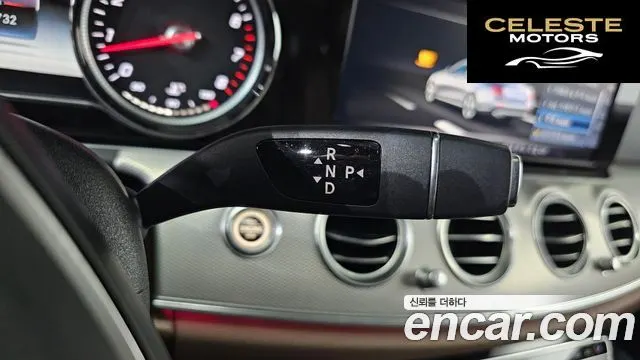 MERCEDES BENZ E-Classe W213 E200 Avantgarde 2018 — photo 12 sur 30
