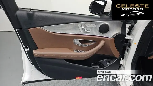 MERCEDES BENZ E-Classe W213 E200 Avantgarde 2018 — photo 14 sur 30