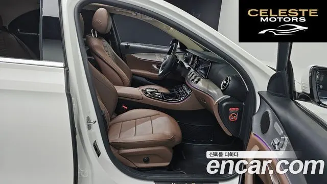 MERCEDES BENZ E-Classe W213 E200 Avantgarde 2018 — photo 16 sur 30