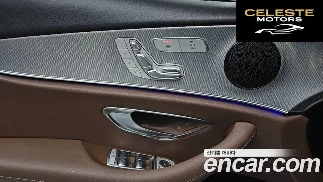 MERCEDES BENZ E-Classe W213 E200 Avantgarde 2018 — photo 17 sur 30